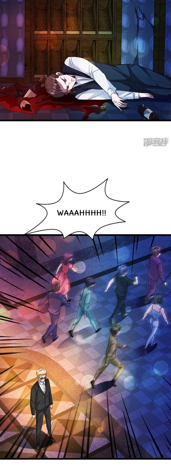 Dushi Xiewang Chapter 34 - halaman 8