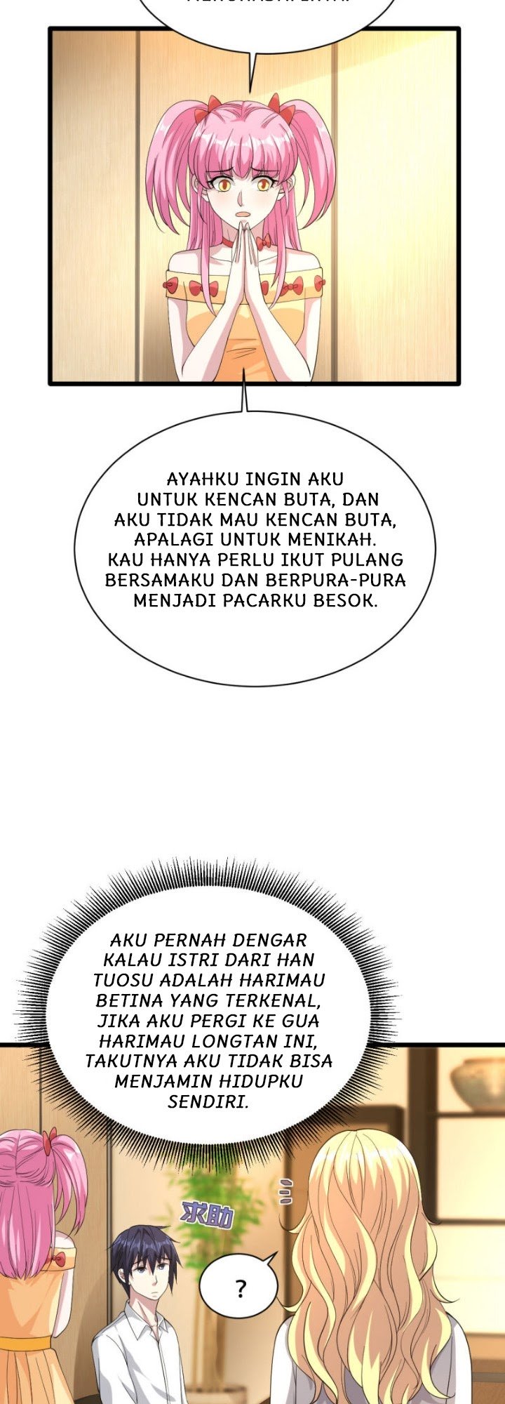 Dushi Xiewang Chapter 35 - halaman 11