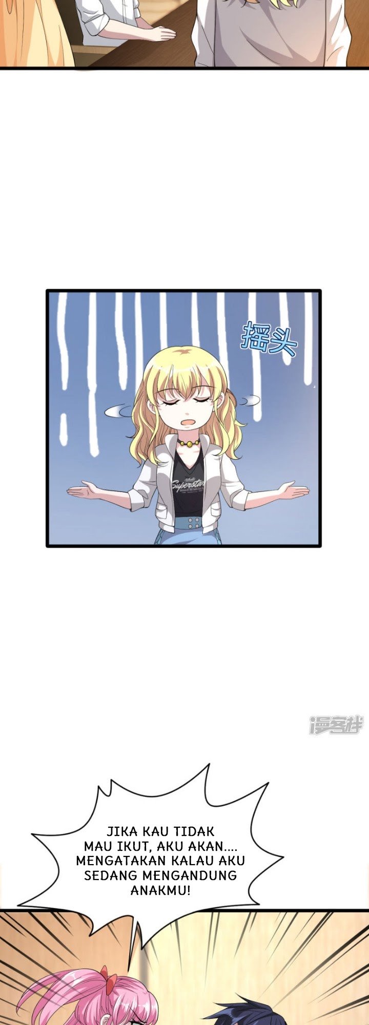 Dushi Xiewang Chapter 35 - halaman 12