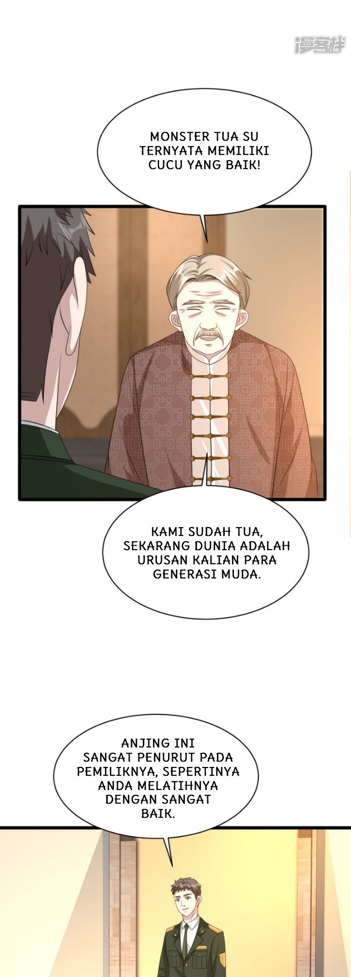 Dushi Xiewang Chapter 35 - halaman 23