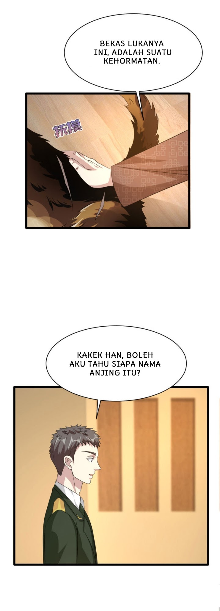 Dushi Xiewang Chapter 35 - halaman 25
