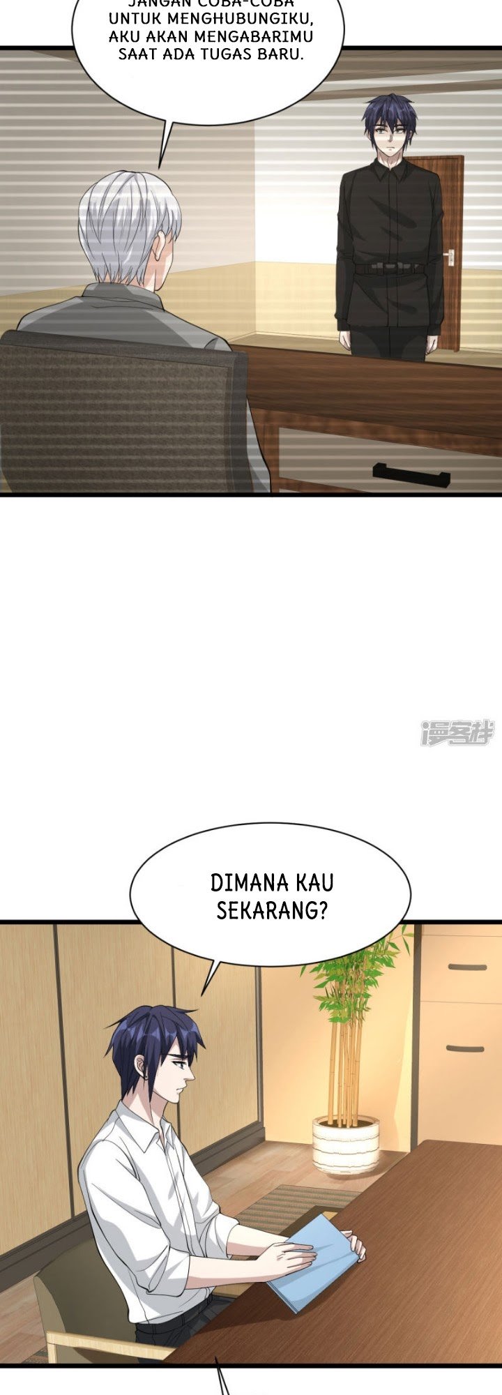 Dushi Xiewang Chapter 35 - halaman 4