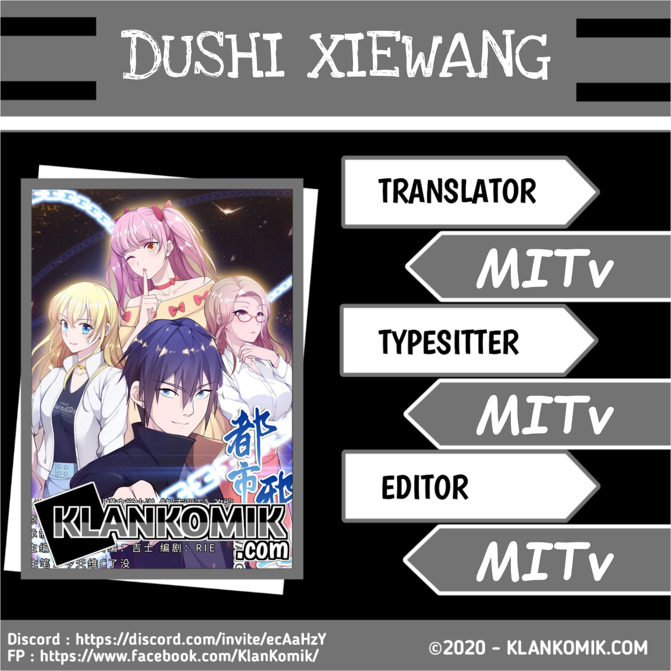 Dushi Xiewang Chapter 36 - halaman 1