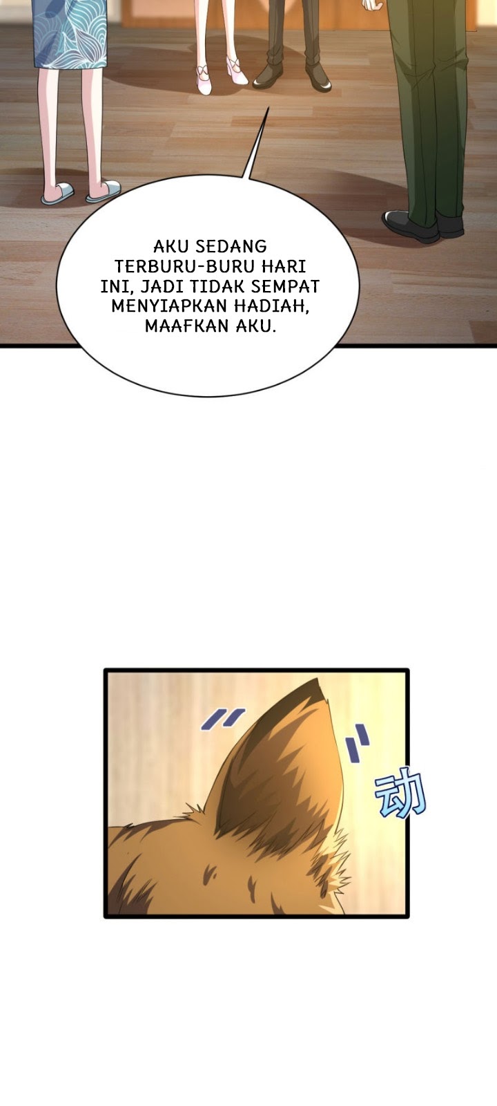 Dushi Xiewang Chapter 36 - halaman 10