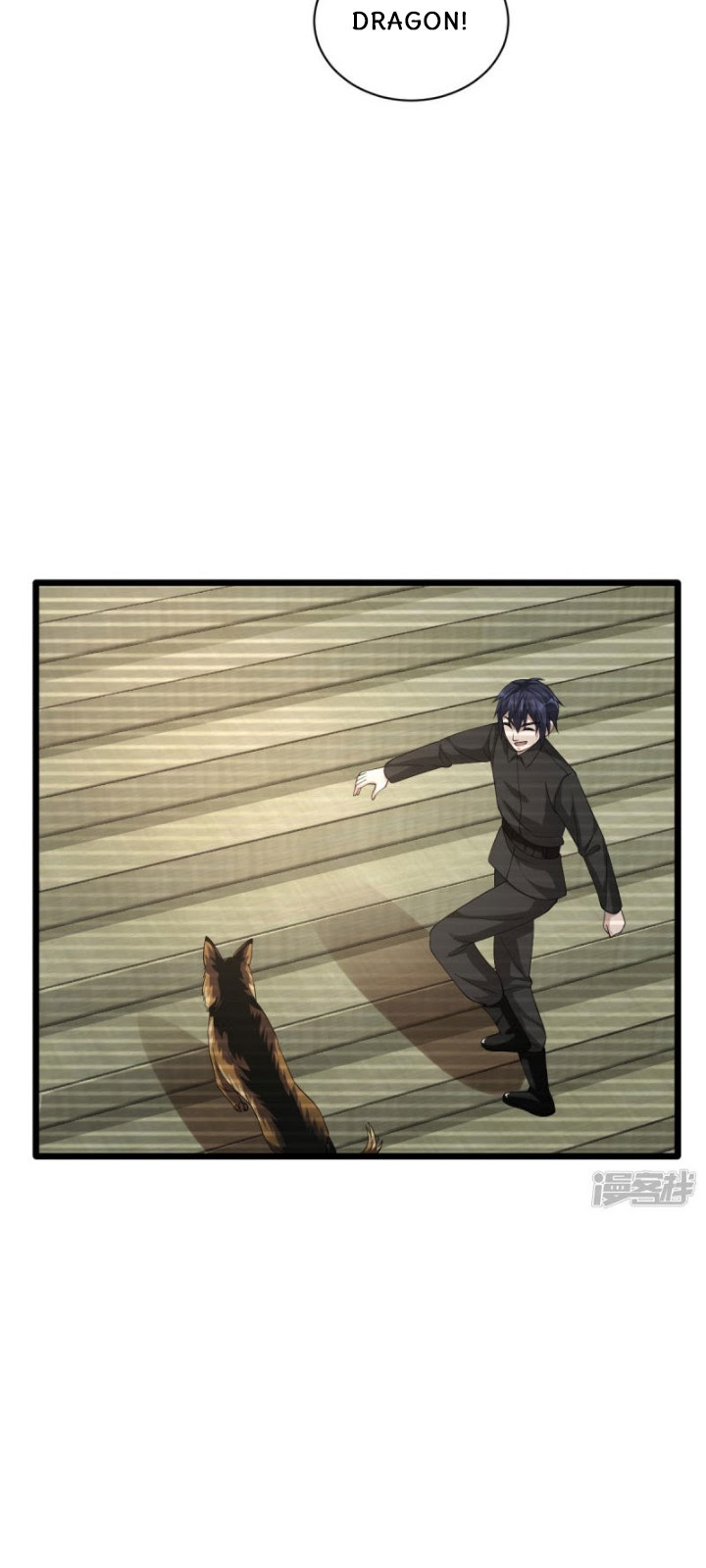 Dushi Xiewang Chapter 36 - halaman 15