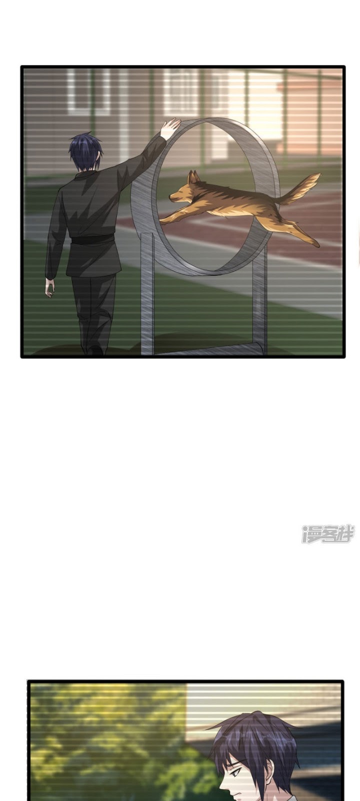Dushi Xiewang Chapter 36 - halaman 16