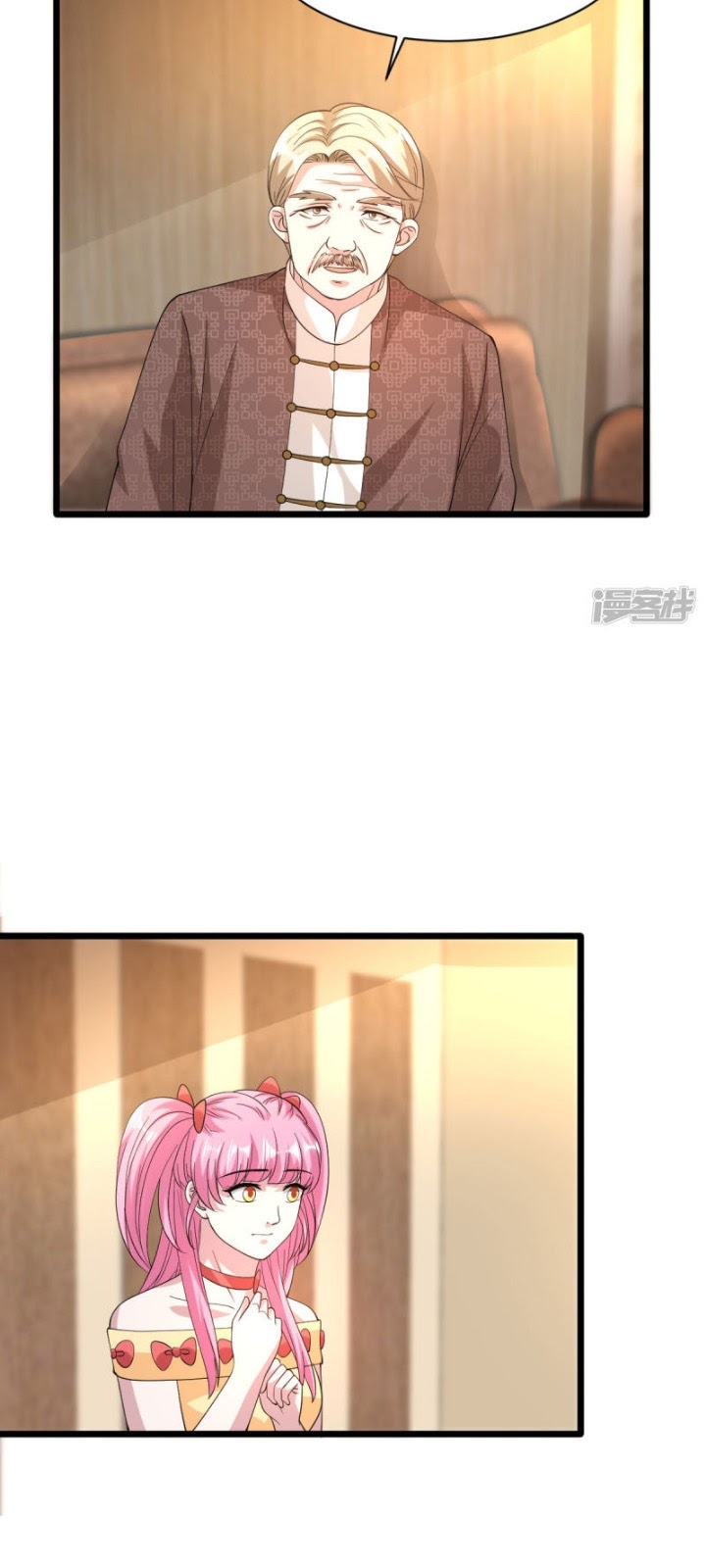 Dushi Xiewang Chapter 36 - halaman 20