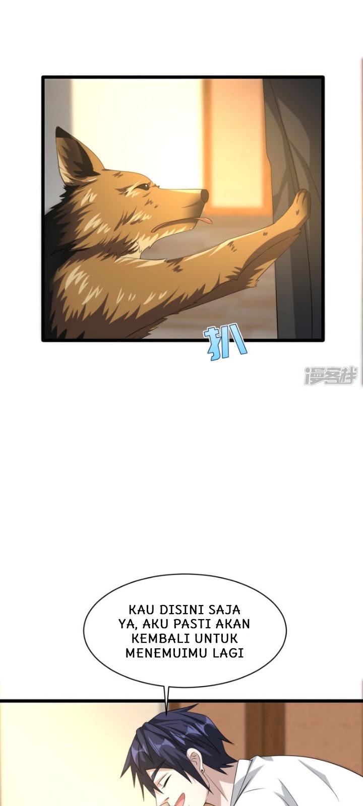 Dushi Xiewang Chapter 36 - halaman 25