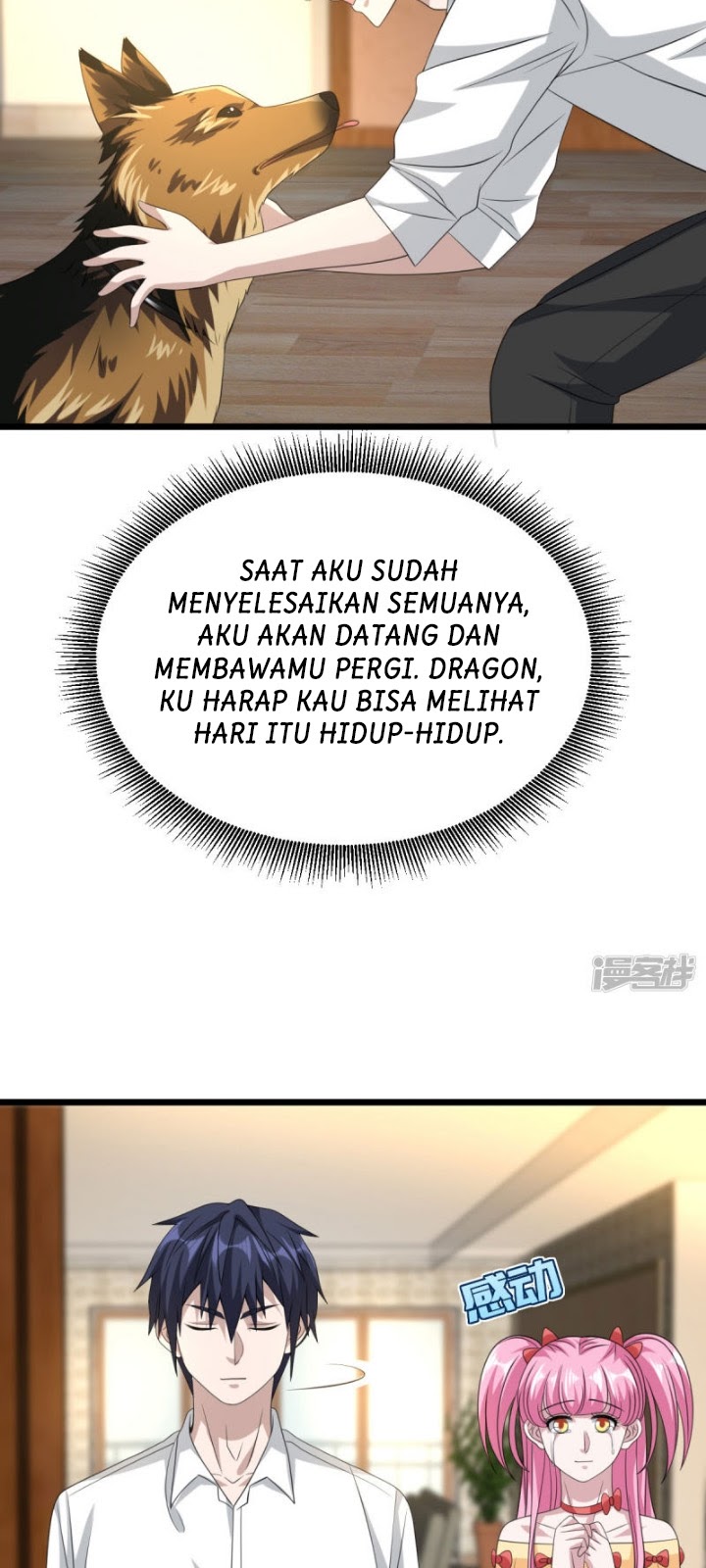 Dushi Xiewang Chapter 36 - halaman 26