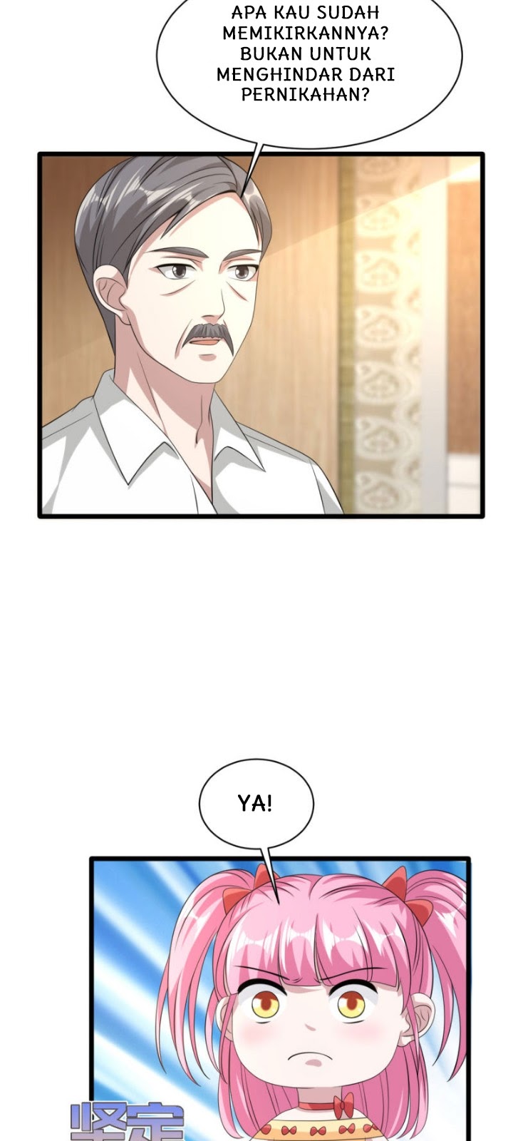 Dushi Xiewang Chapter 36 - halaman 28