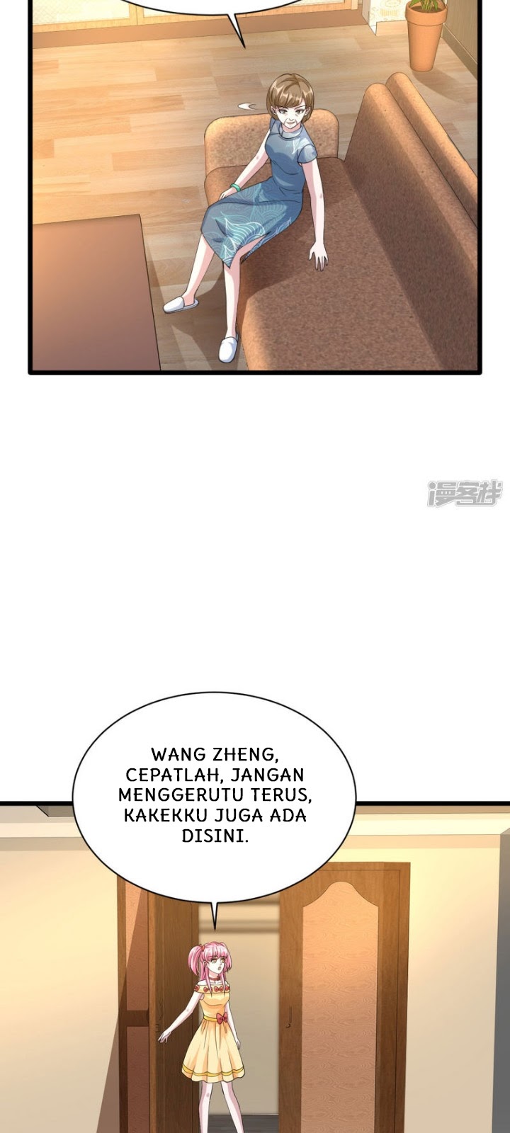 Dushi Xiewang Chapter 36 - halaman 3
