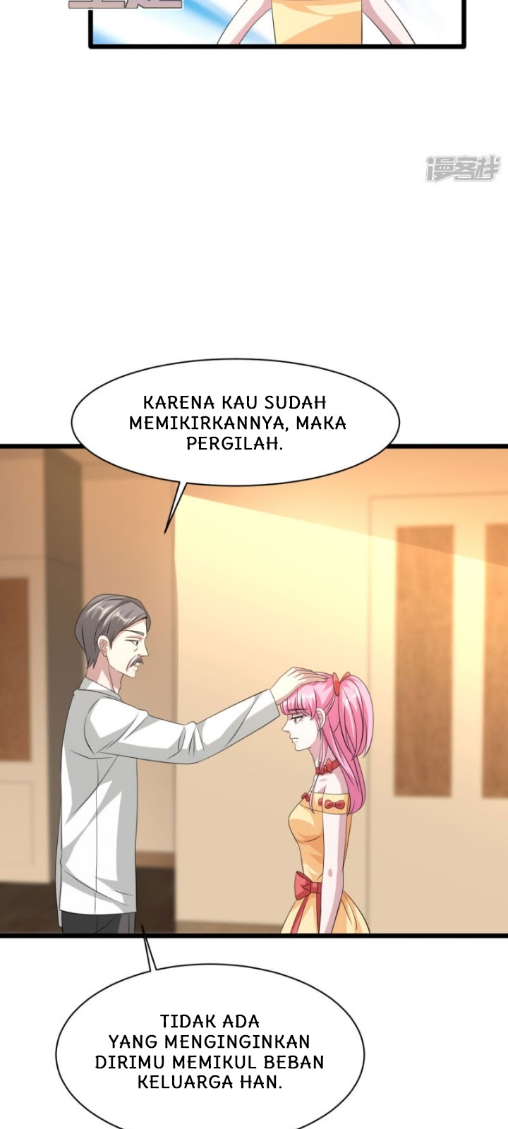 Dushi Xiewang Chapter 36 - halaman 30