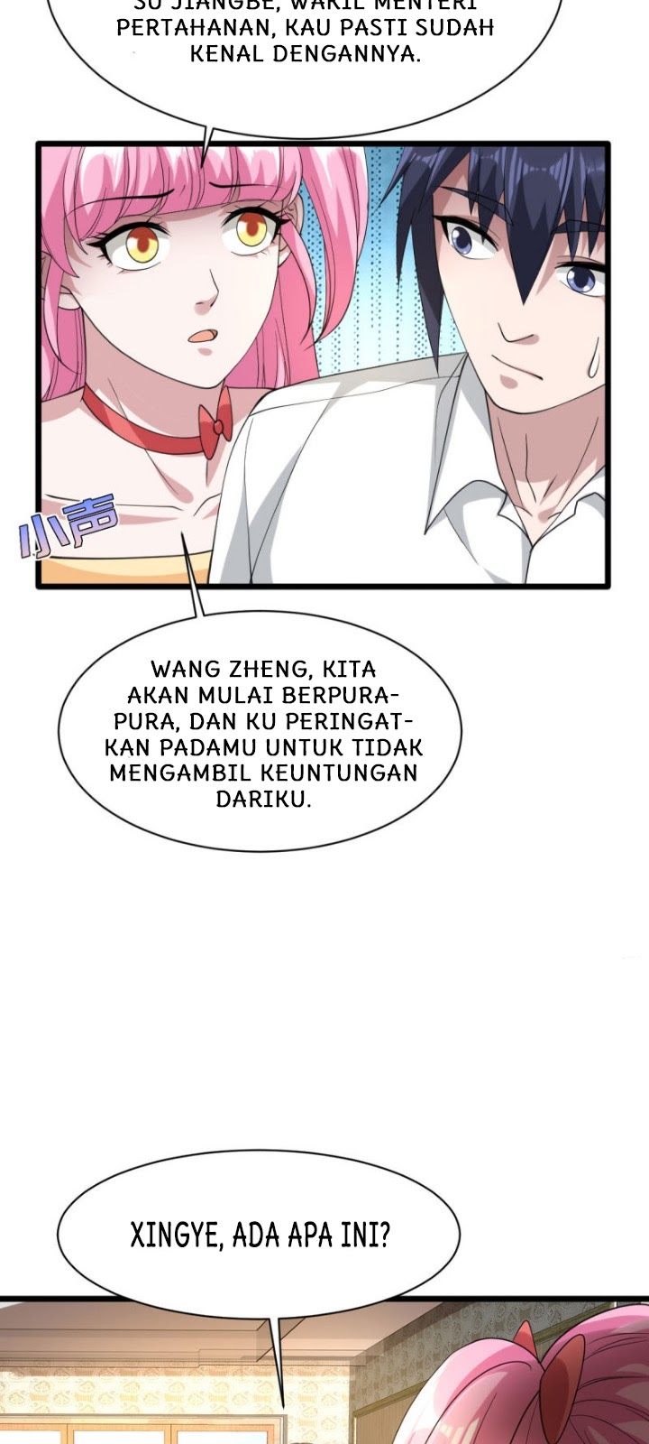 Dushi Xiewang Chapter 36 - halaman 7