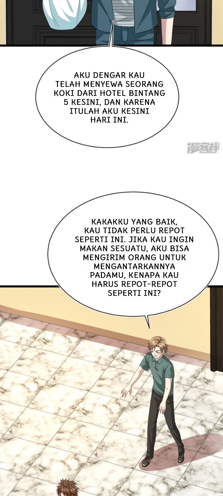 Dushi Xiewang Chapter 37 - halaman 13