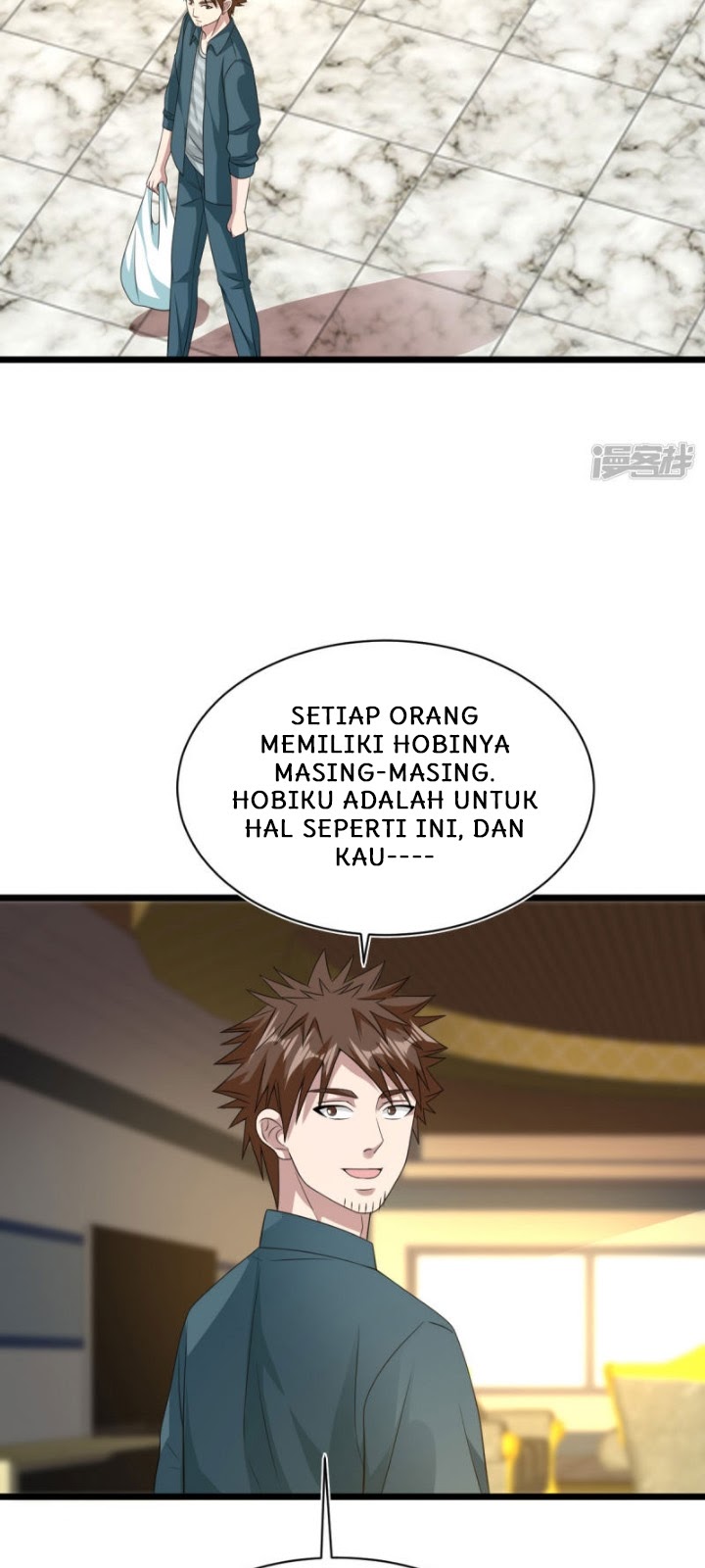 Dushi Xiewang Chapter 37 - halaman 14