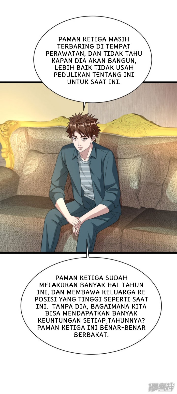 Dushi Xiewang Chapter 37 - halaman 19
