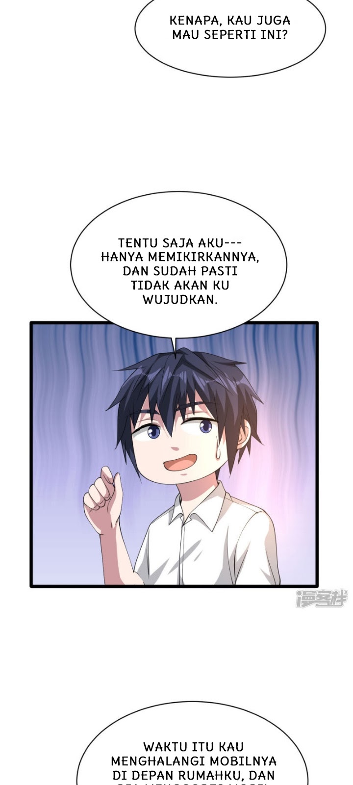 Dushi Xiewang Chapter 37 - halaman 26