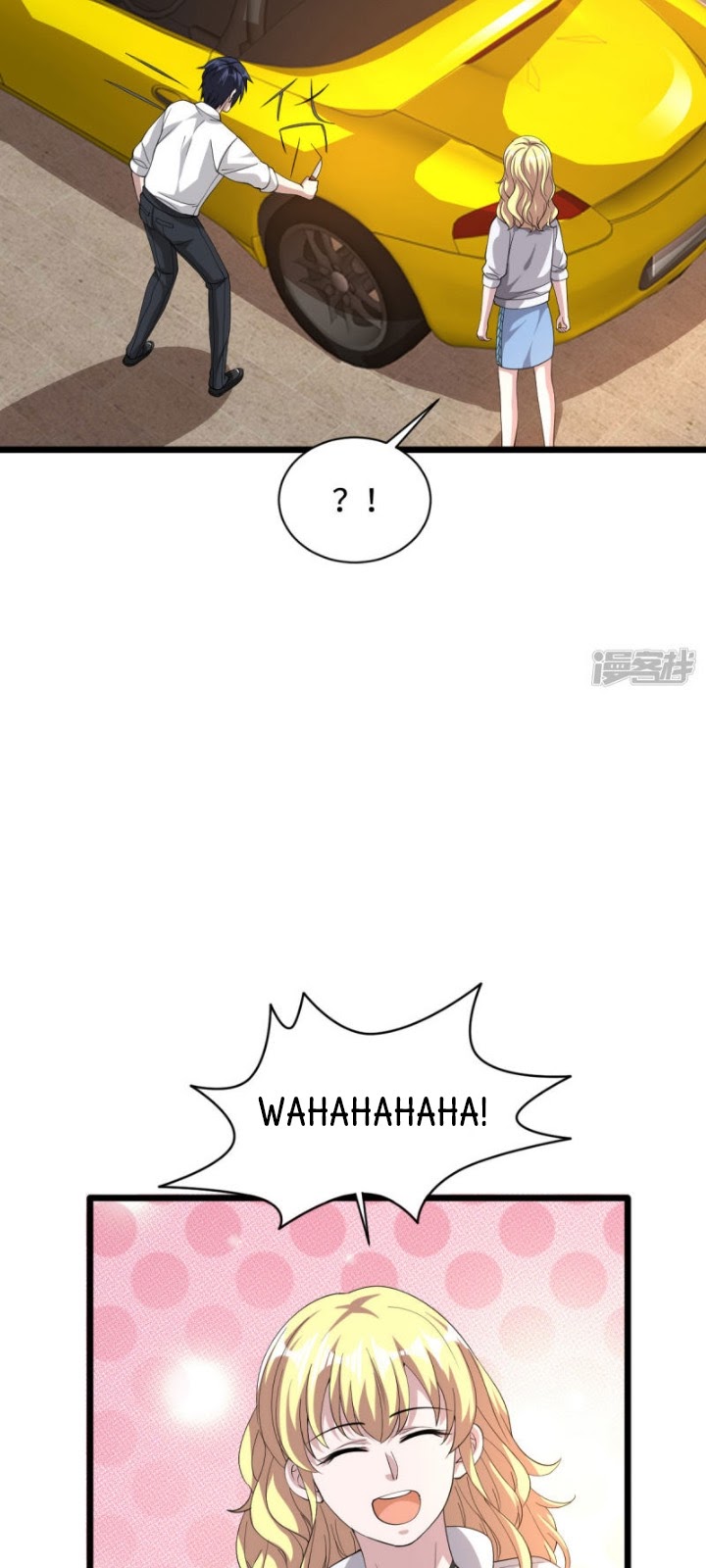 Dushi Xiewang Chapter 37 - halaman 33