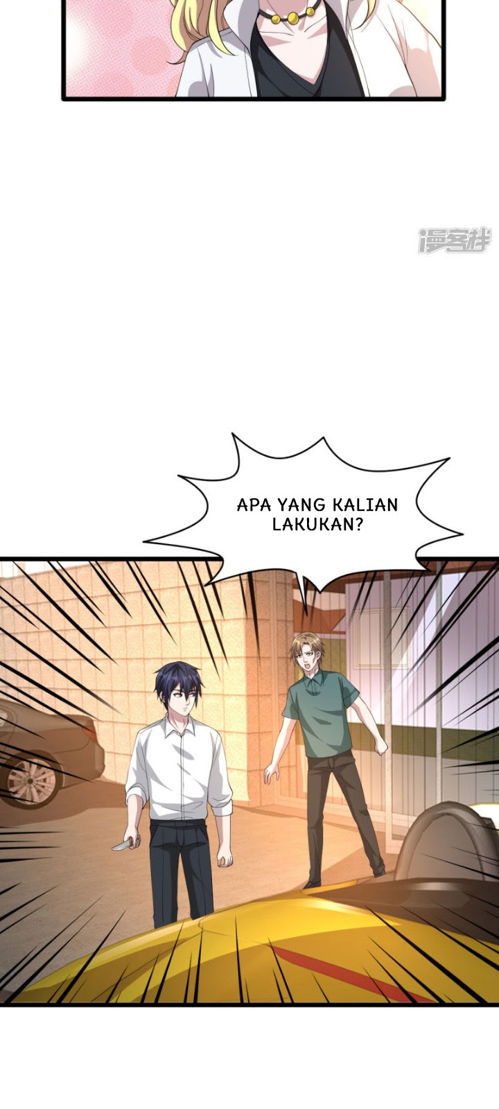 Dushi Xiewang Chapter 37 - halaman 34