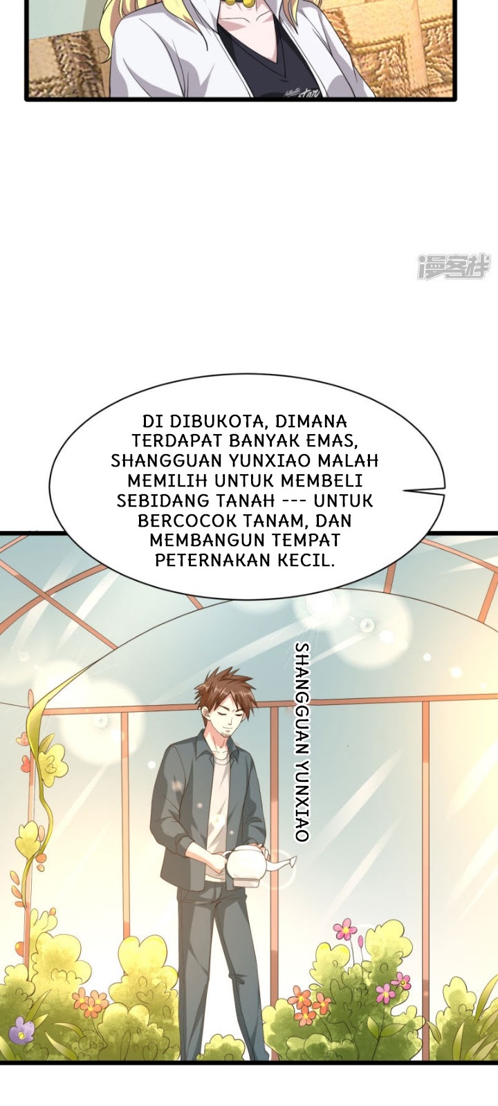 Dushi Xiewang Chapter 37 - halaman 4