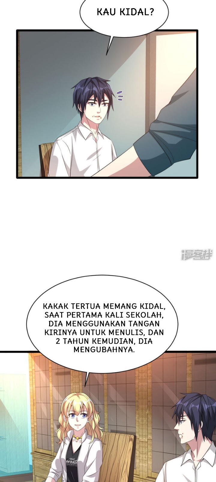 Dushi Xiewang Chapter 38 - halaman 20