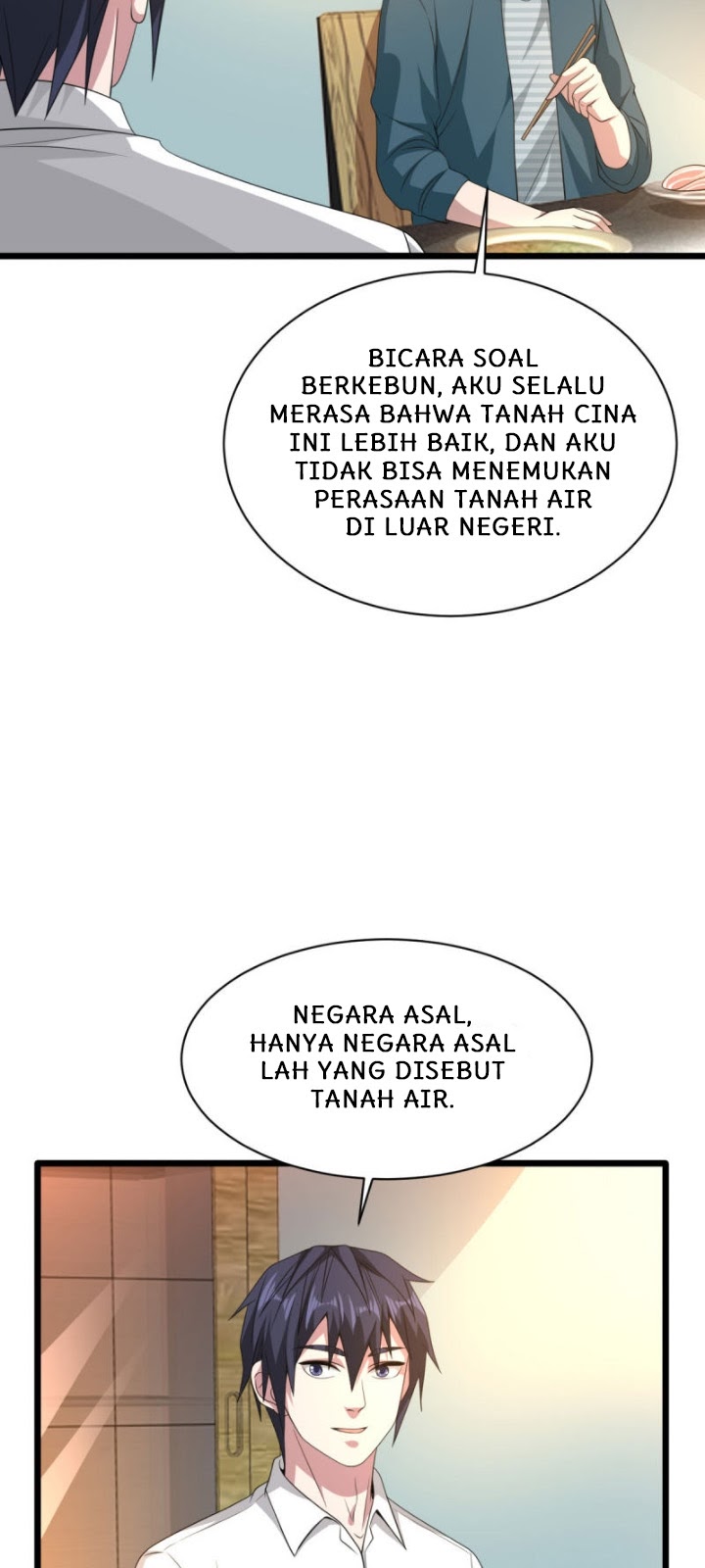 Dushi Xiewang Chapter 38 - halaman 26