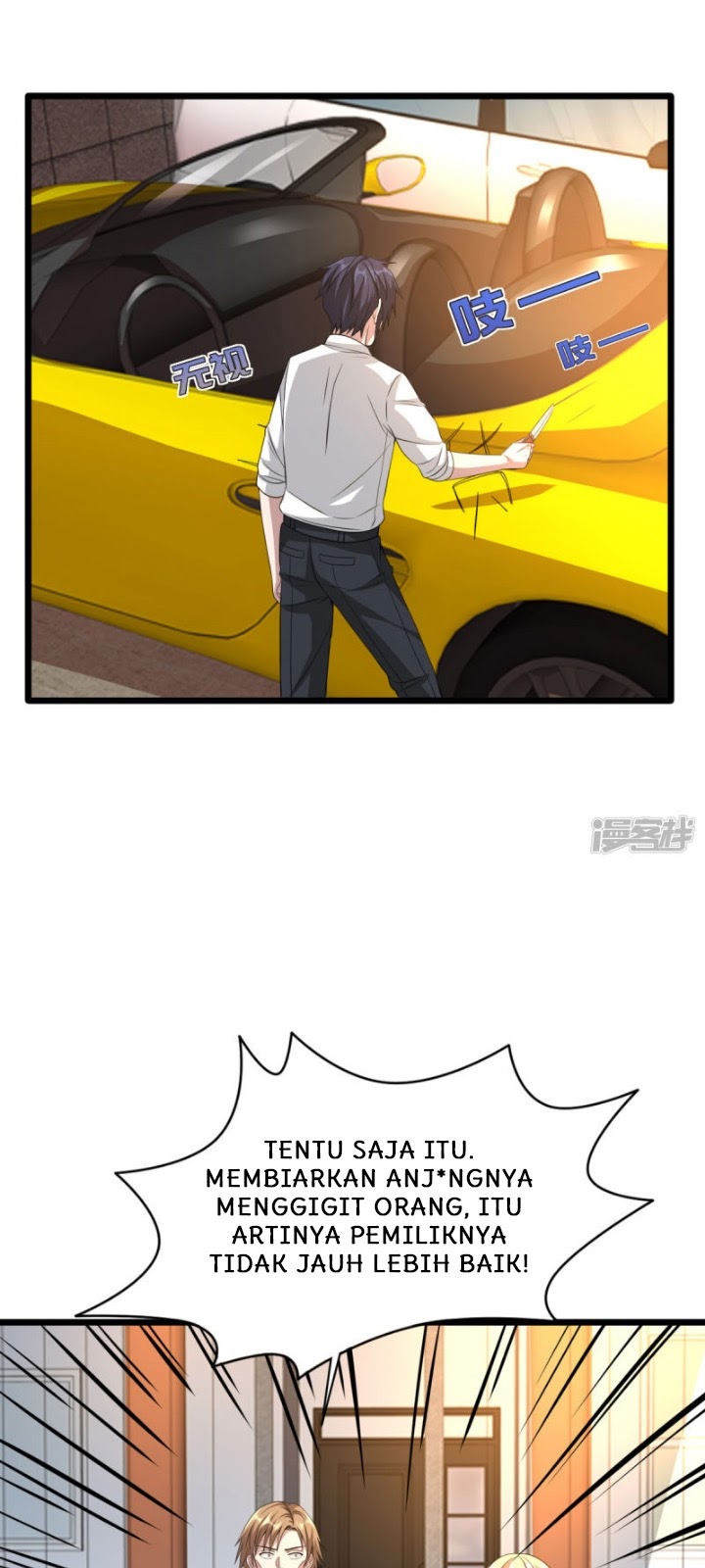 Dushi Xiewang Chapter 38 - halaman 3