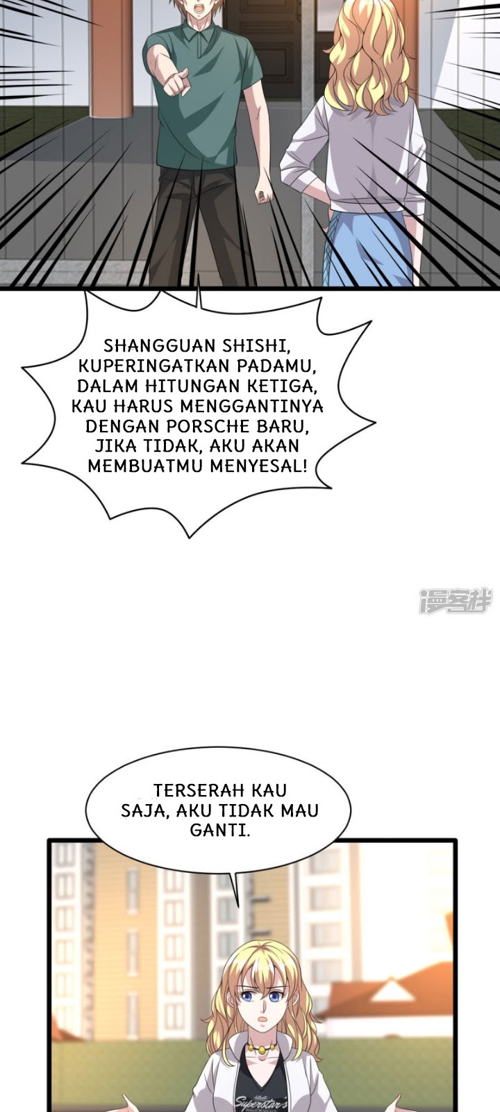 Dushi Xiewang Chapter 38 - halaman 4