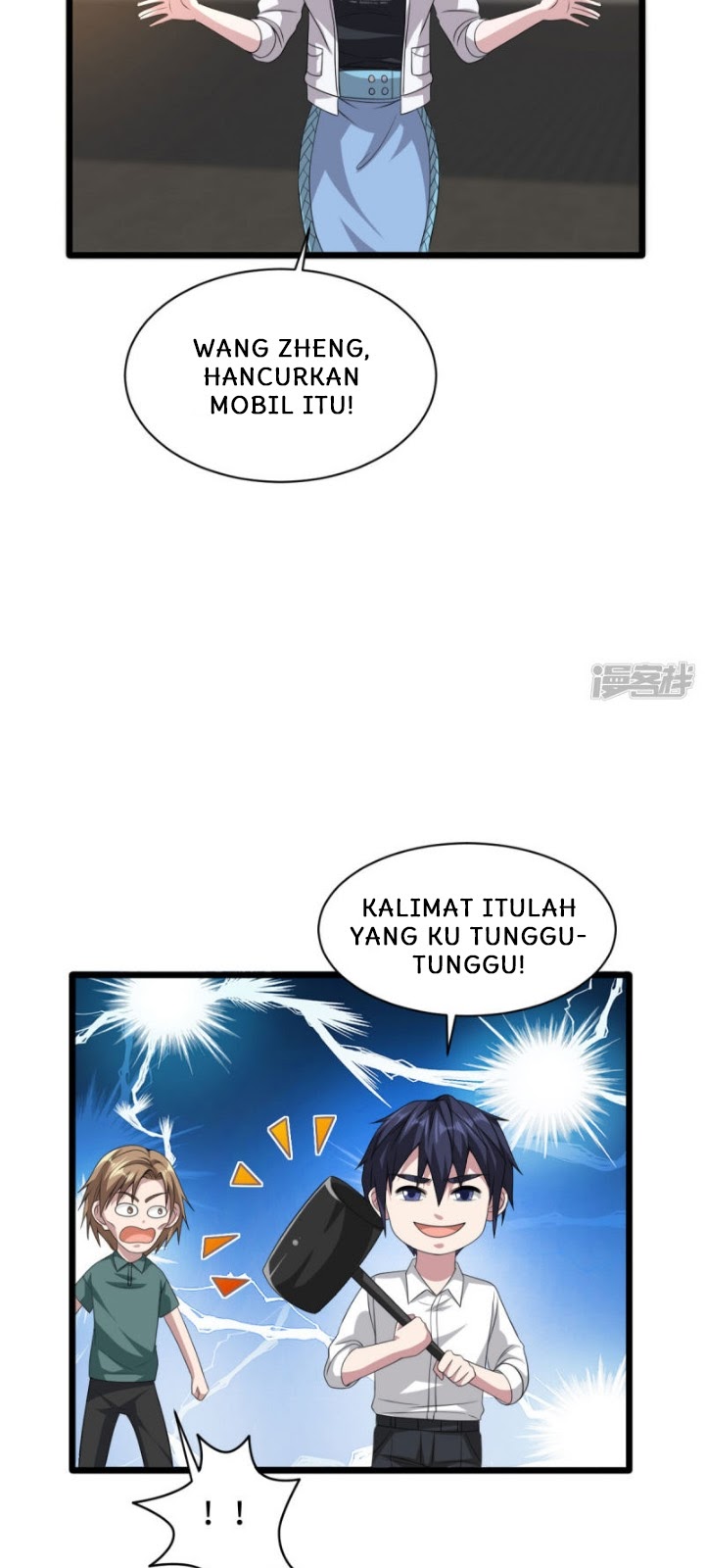 Dushi Xiewang Chapter 38 - halaman 5
