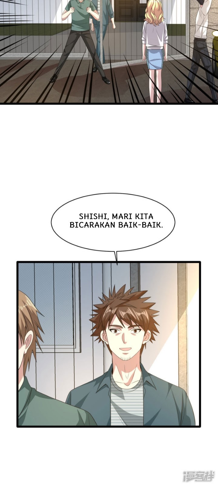 Dushi Xiewang Chapter 38 - halaman 7