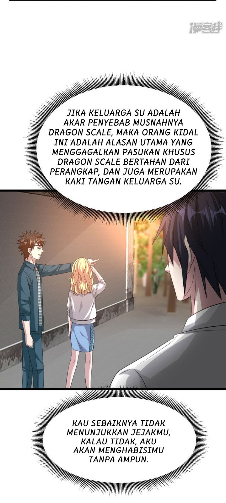 Dushi Xiewang Chapter 39 - halaman 14