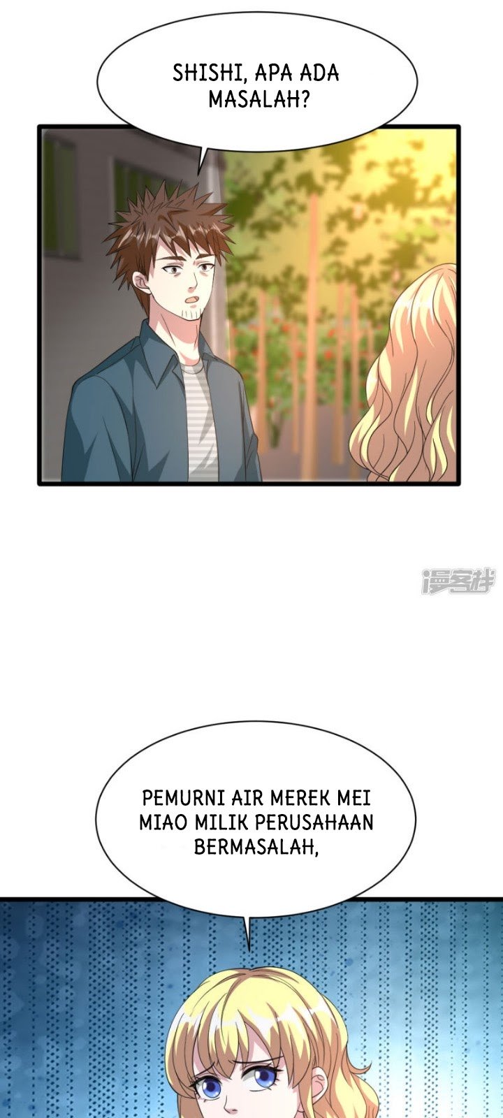 Dushi Xiewang Chapter 39 - halaman 17
