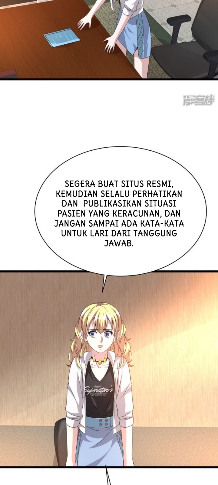 Dushi Xiewang Chapter 39 - halaman 27