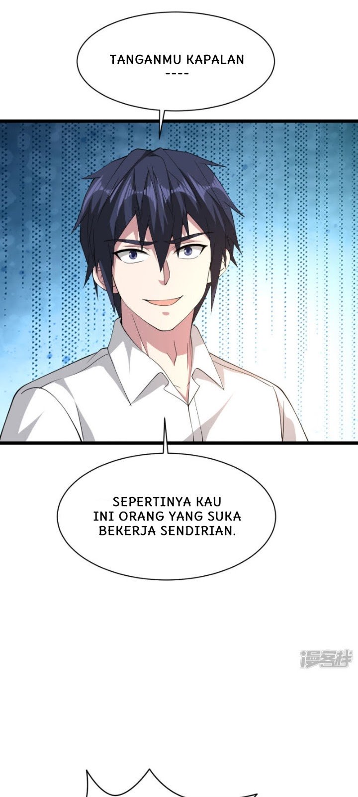 Dushi Xiewang Chapter 39 - halaman 3