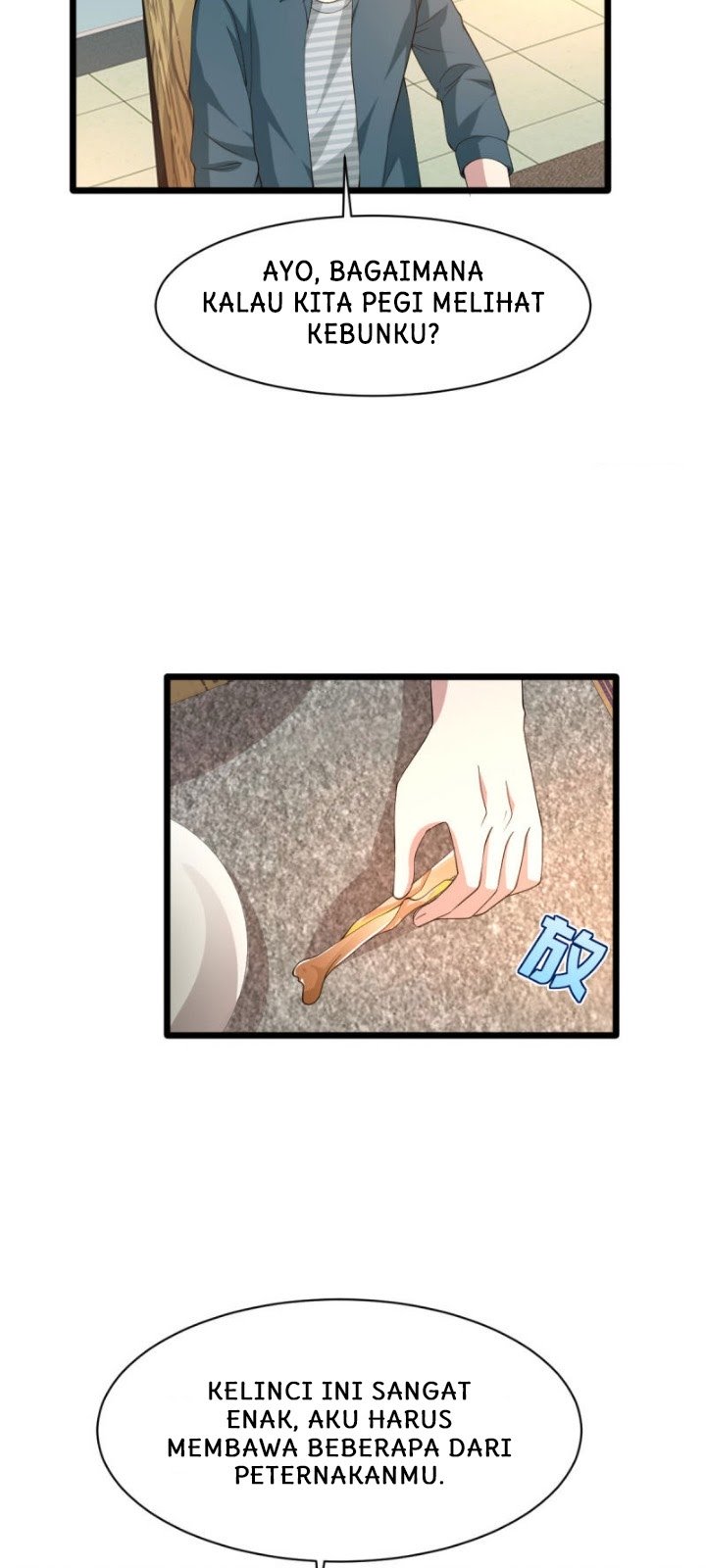Dushi Xiewang Chapter 39 - halaman 5