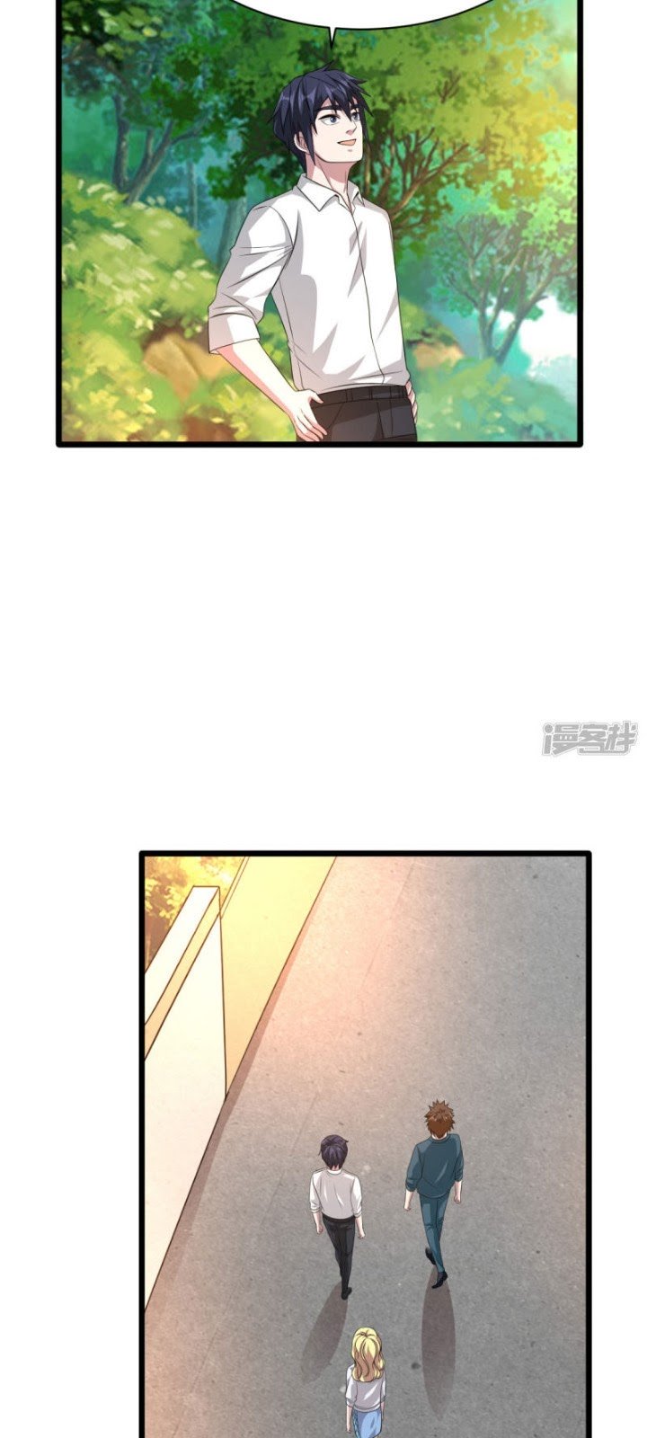Dushi Xiewang Chapter 39 - halaman 9