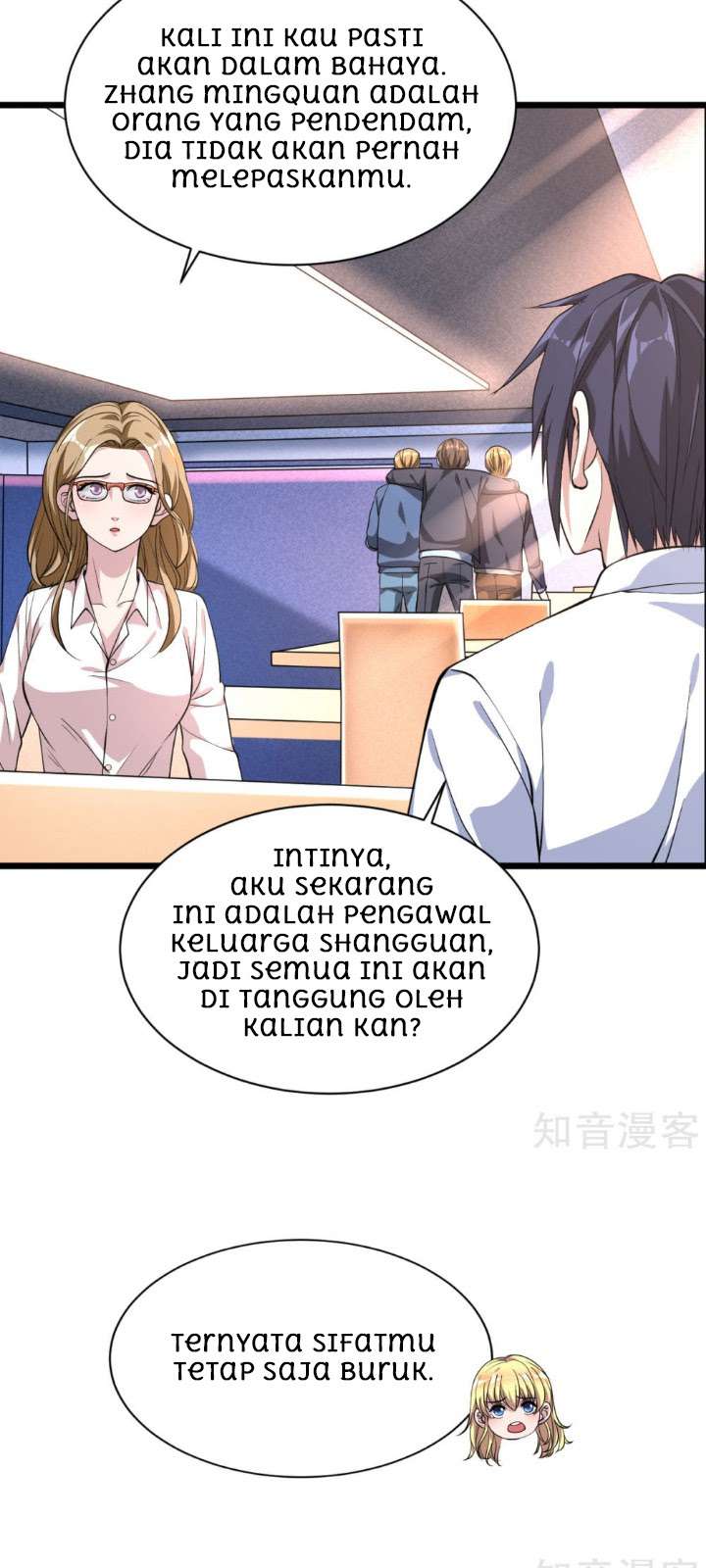 Dushi Xiewang Chapter 4 - halaman 13