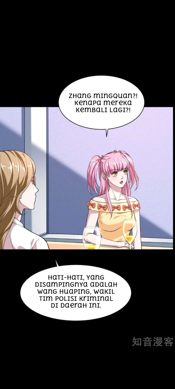 Dushi Xiewang Chapter 4 - halaman 20