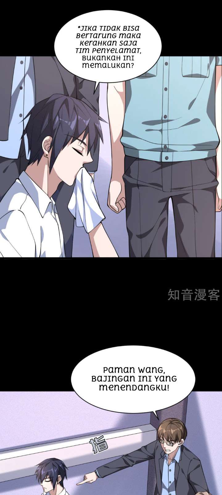 Dushi Xiewang Chapter 4 - halaman 21