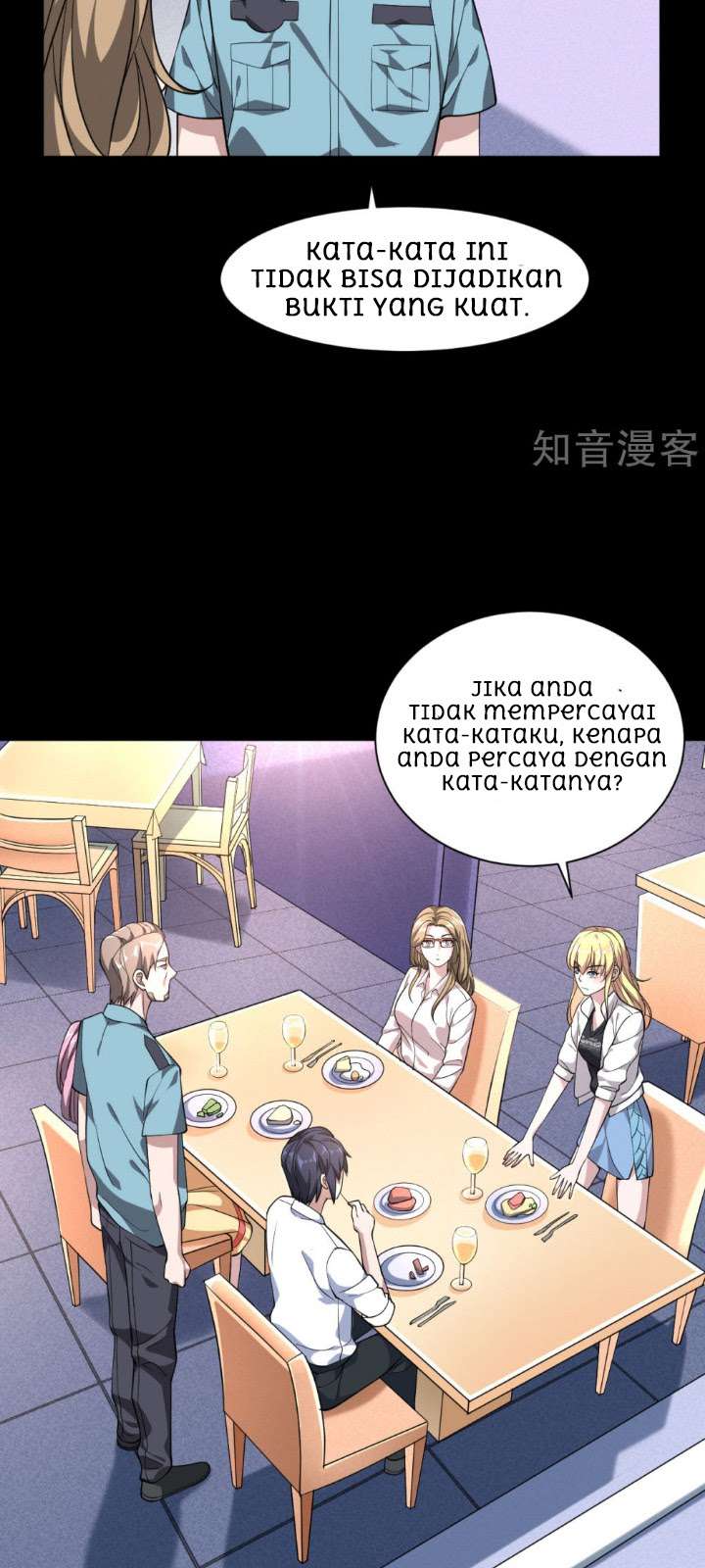 Dushi Xiewang Chapter 4 - halaman 25
