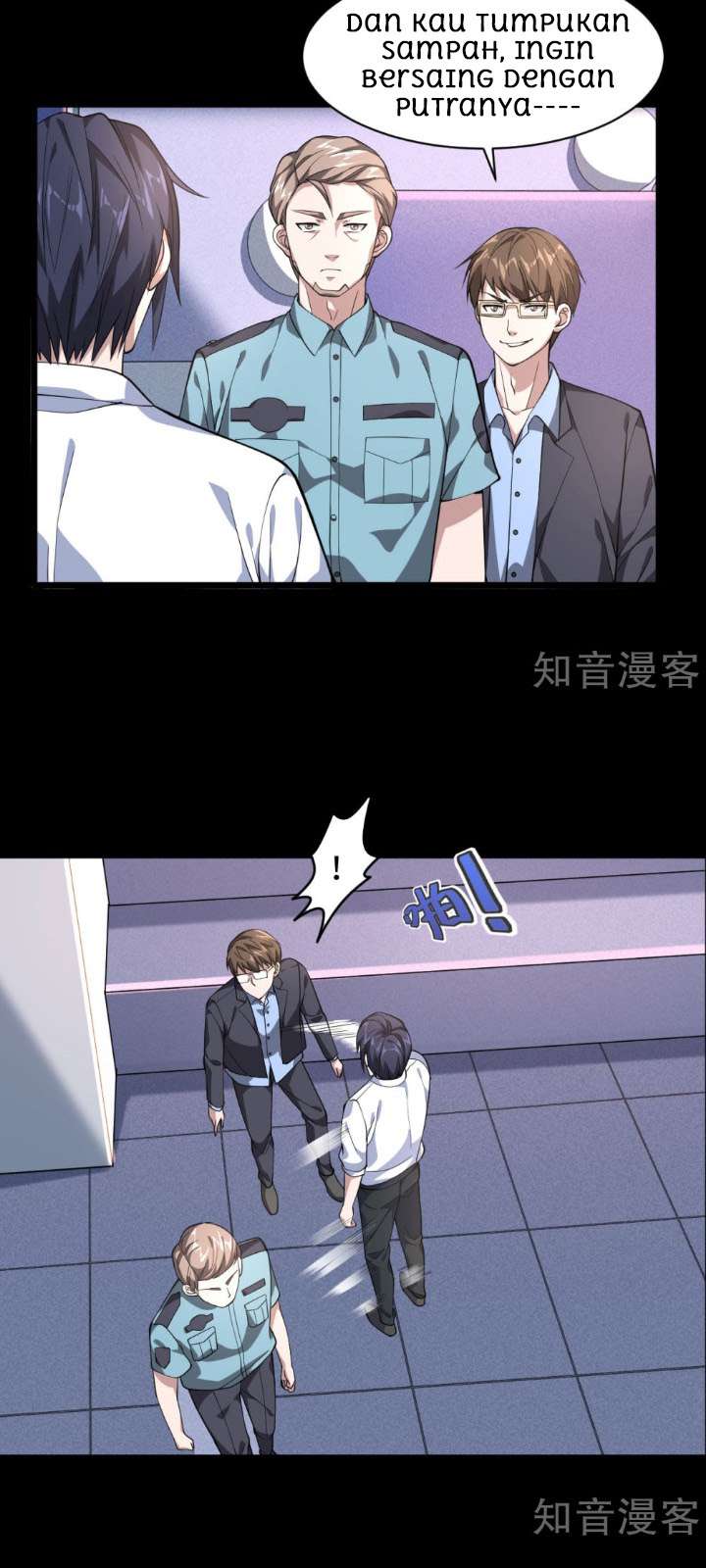 Dushi Xiewang Chapter 4 - halaman 27