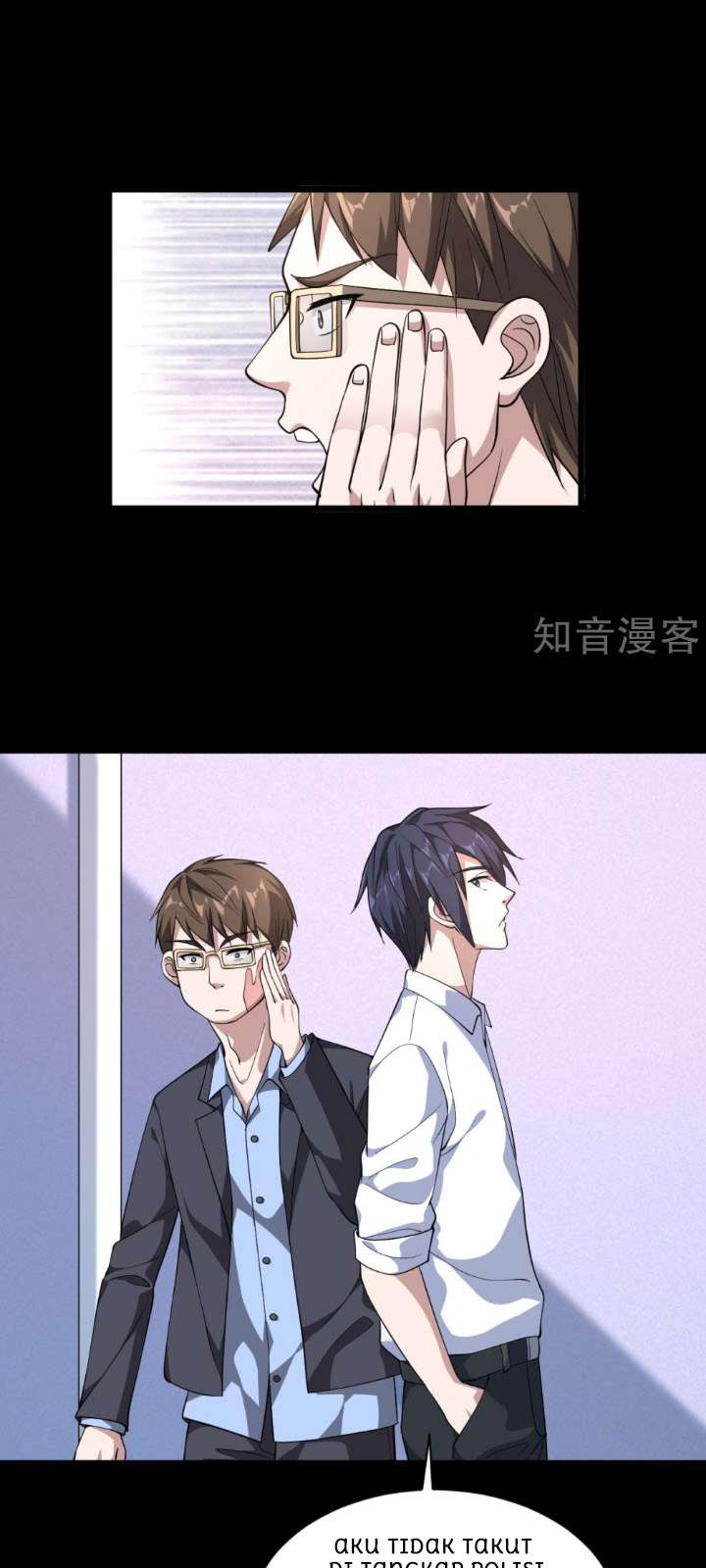Dushi Xiewang Chapter 4 - halaman 29