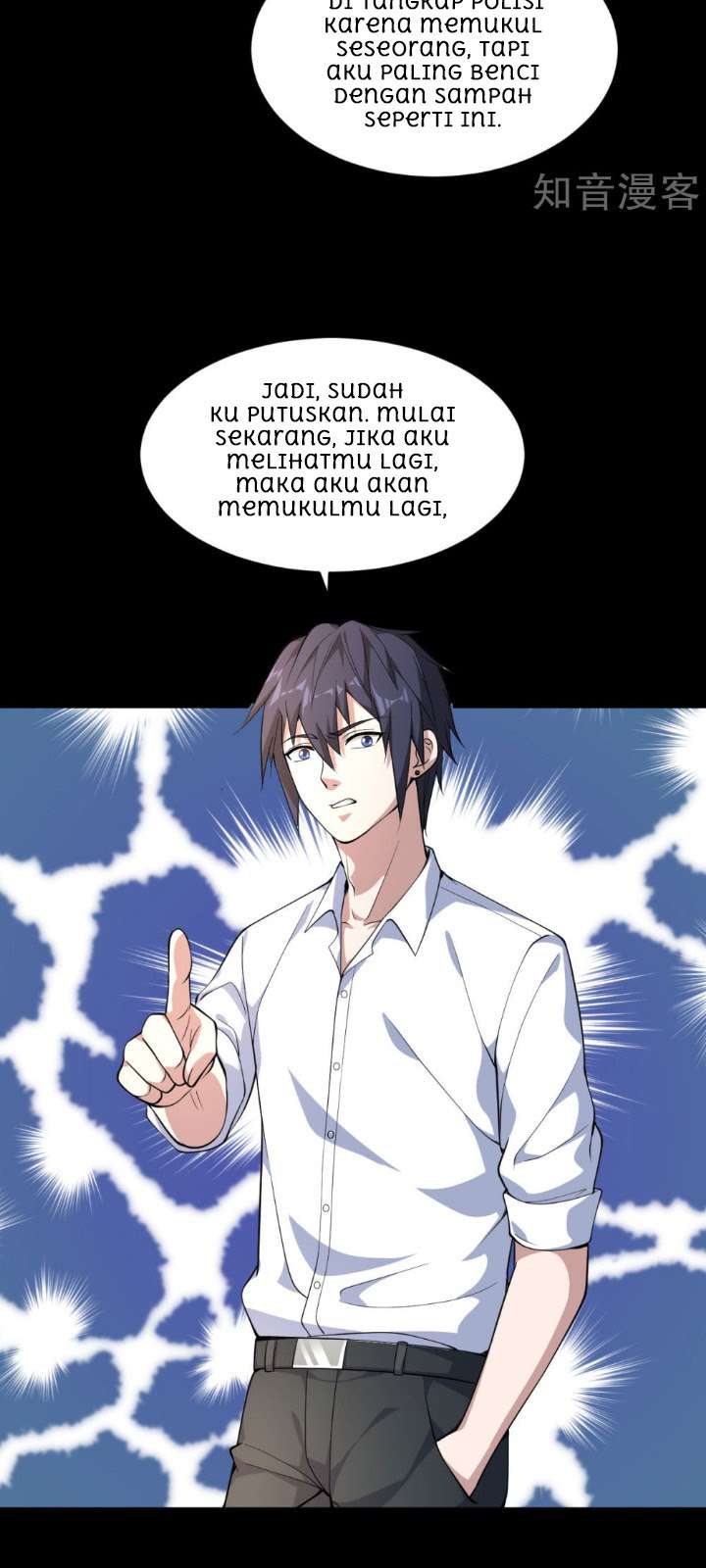 Dushi Xiewang Chapter 4 - halaman 30