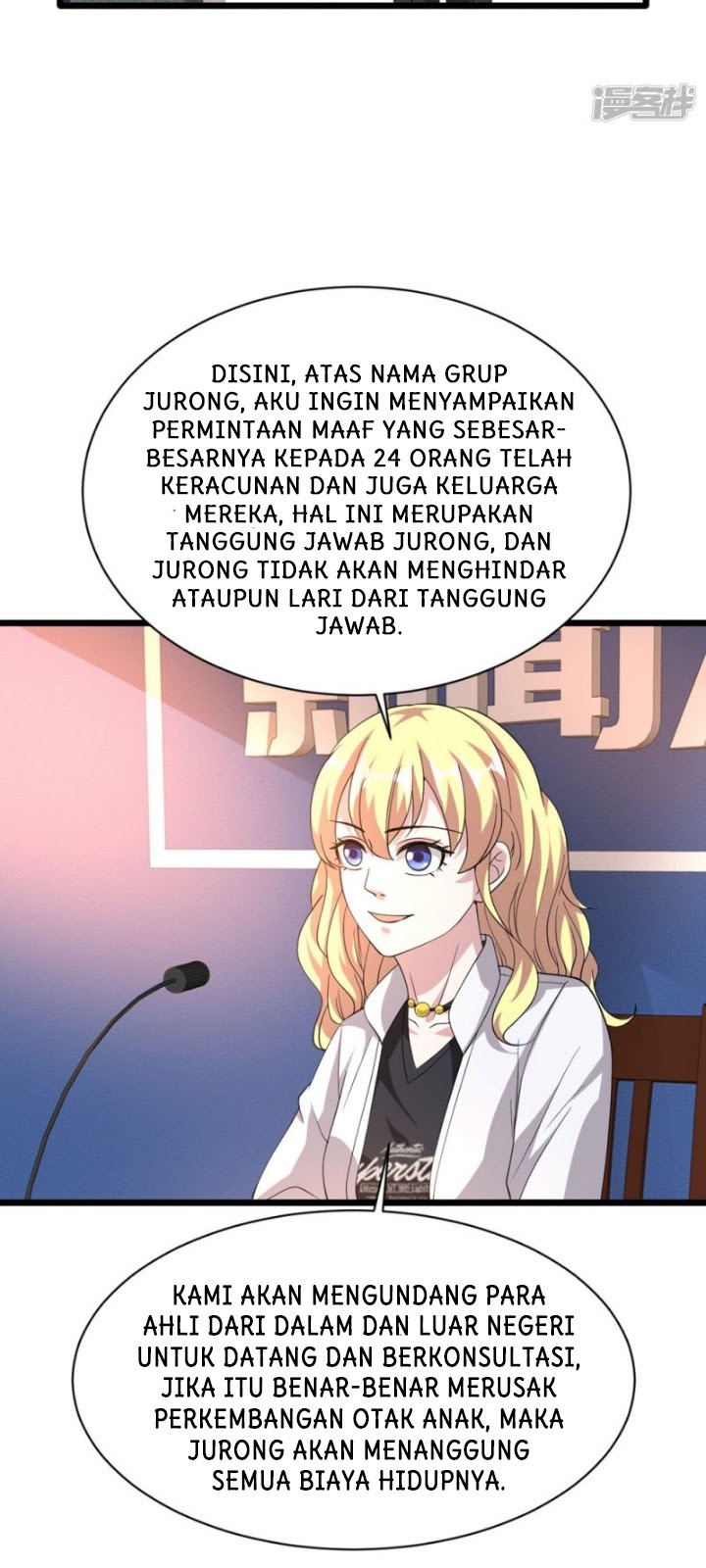 Dushi Xiewang Chapter 40 - halaman 10
