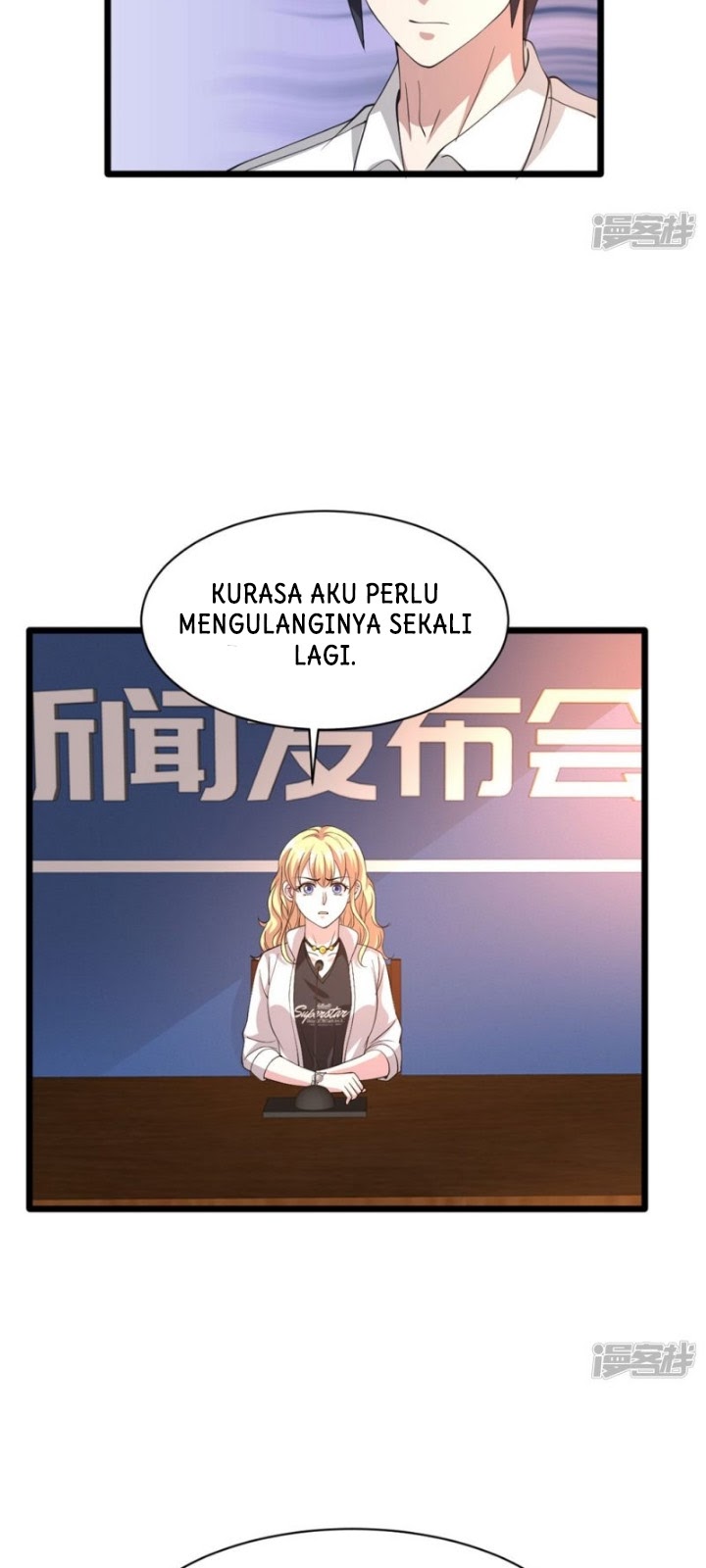Dushi Xiewang Chapter 40 - halaman 12