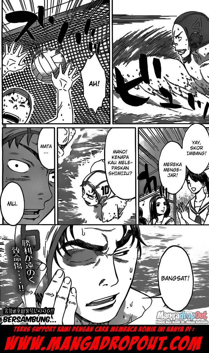 Dushi Xiewang Chapter 40 - halaman 16