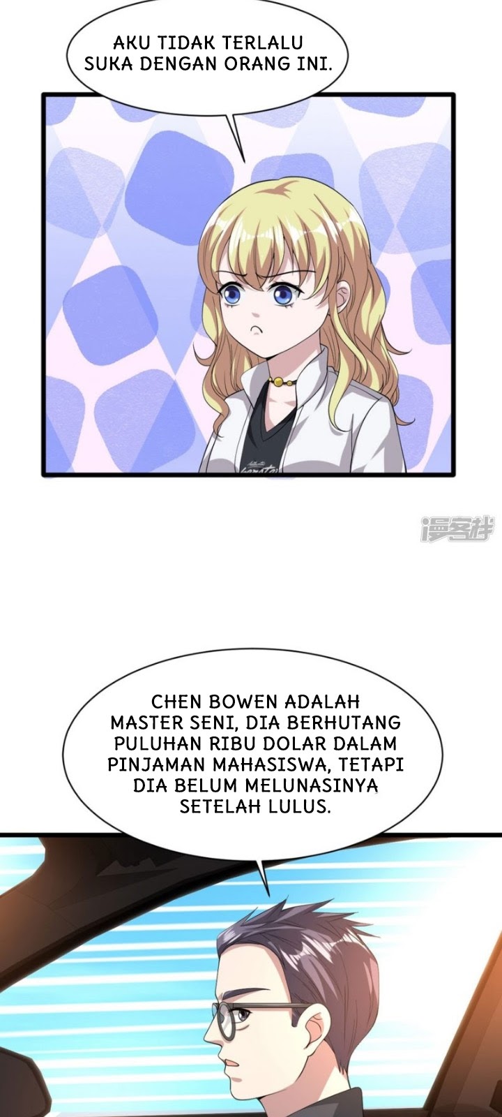 Dushi Xiewang Chapter 40 - halaman 18
