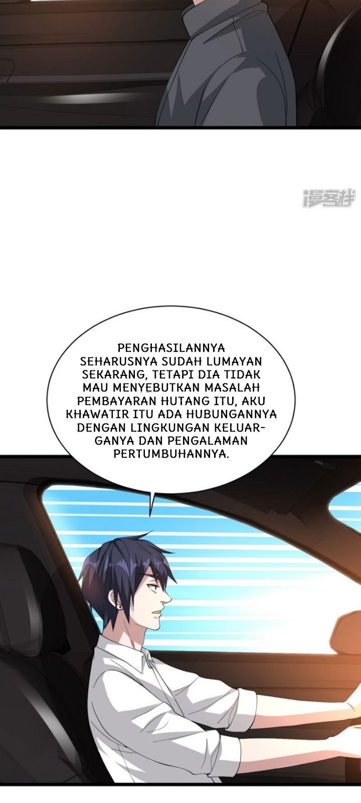 Dushi Xiewang Chapter 40 - halaman 19