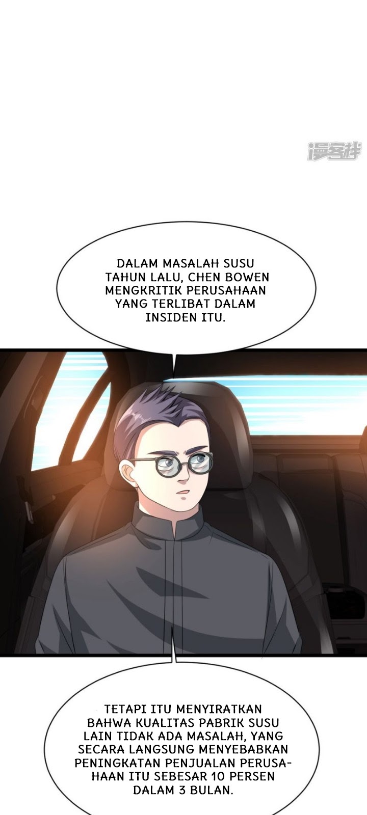 Dushi Xiewang Chapter 40 - halaman 20