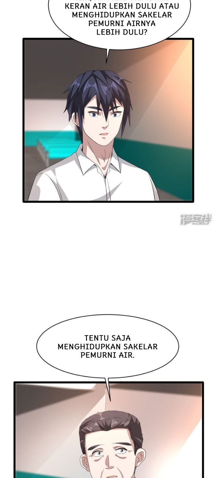 Dushi Xiewang Chapter 41 - halaman 13